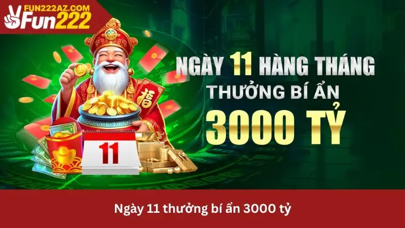 Chương trình thưởng bí ẩn